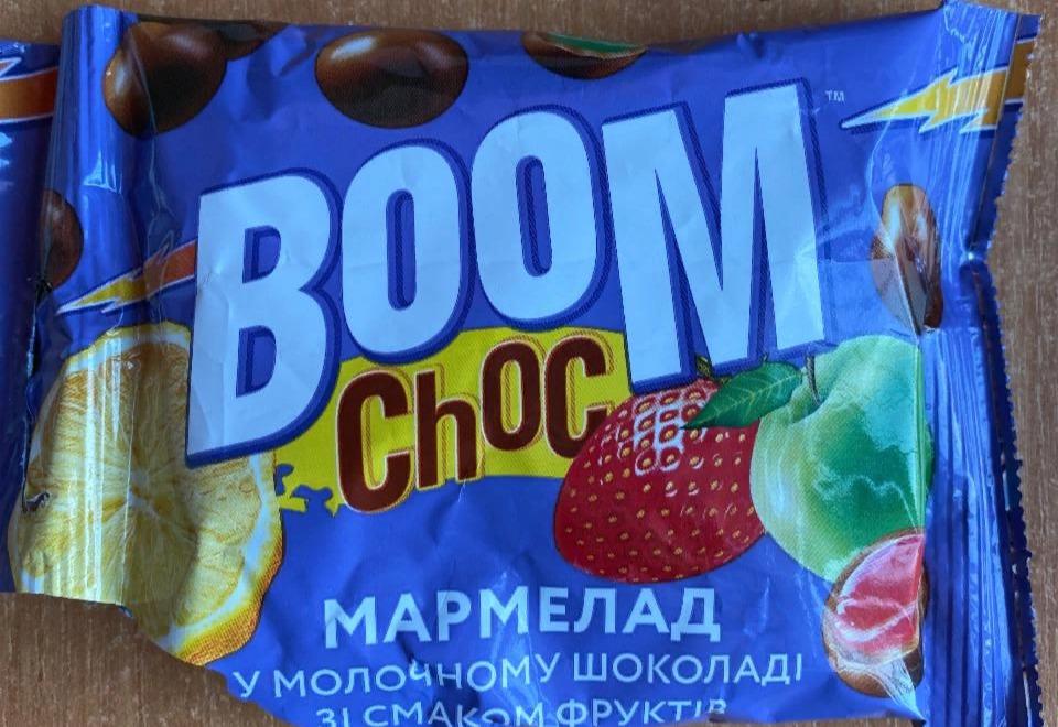 Фото - Мармелад в молочном шоколаде со вкусом фруктов Boom Choc