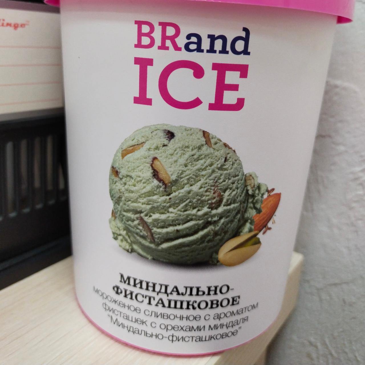 Фото - мороженое сливочное миндально-фисташковое BRand