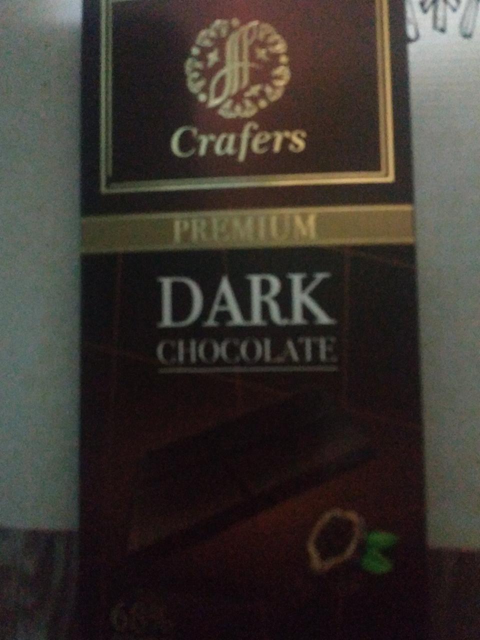 Фото - Шоколад темный premium 68% Crafers