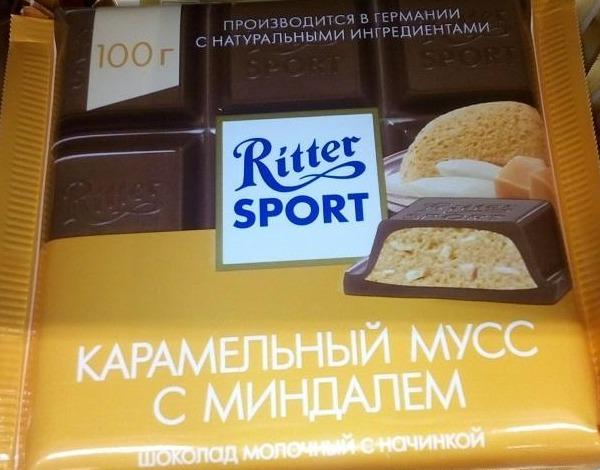 Фото - Шоколад карамельный мусс с миндалем Ritter sport