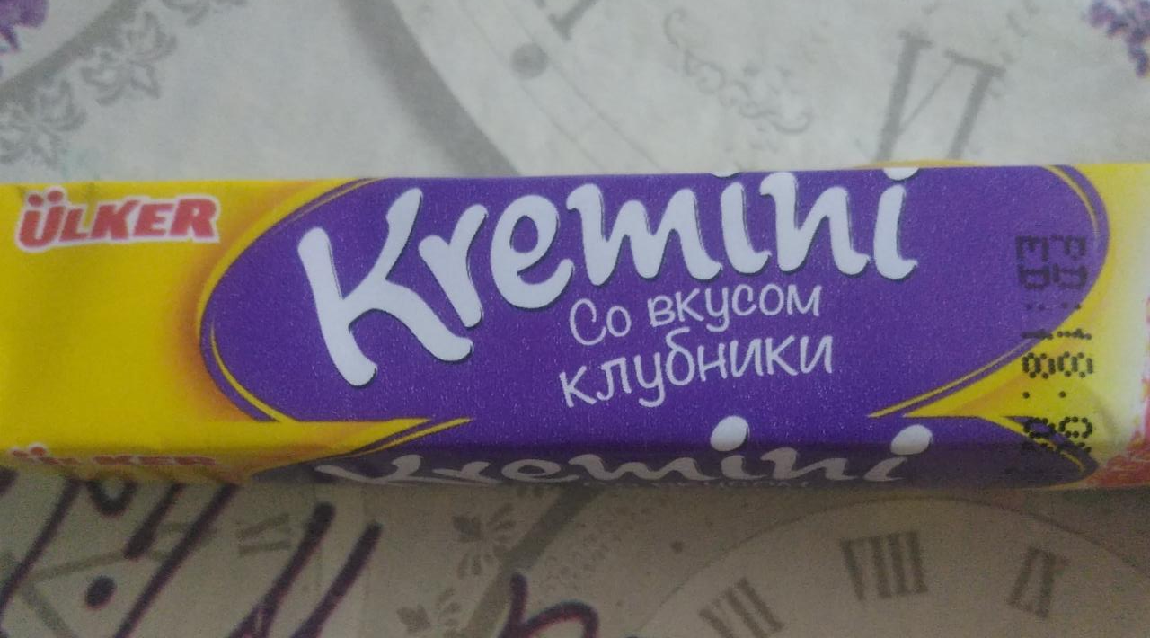 Фото - Жевательные конфеты со вкусом клубники Kremini Кремини Ulker