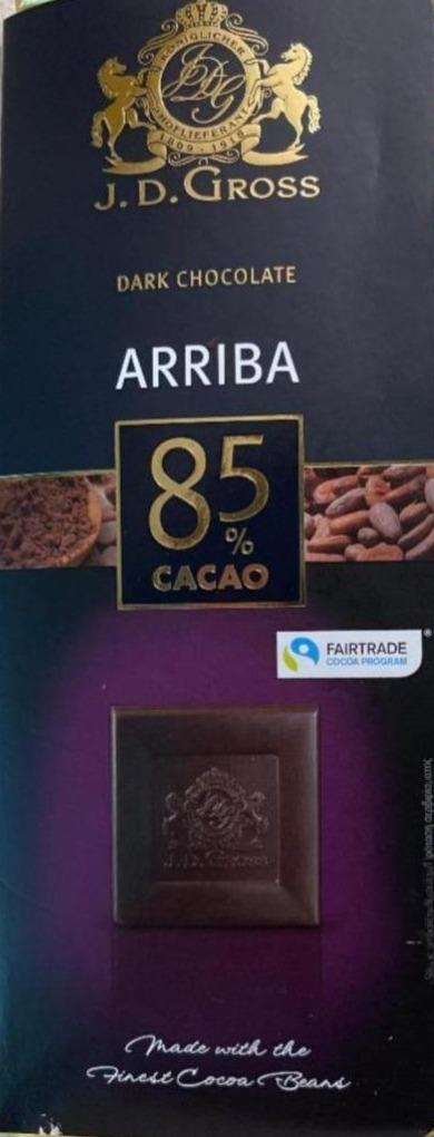 Фото - шоколад Arriba 85% cacao J.D.Gross
