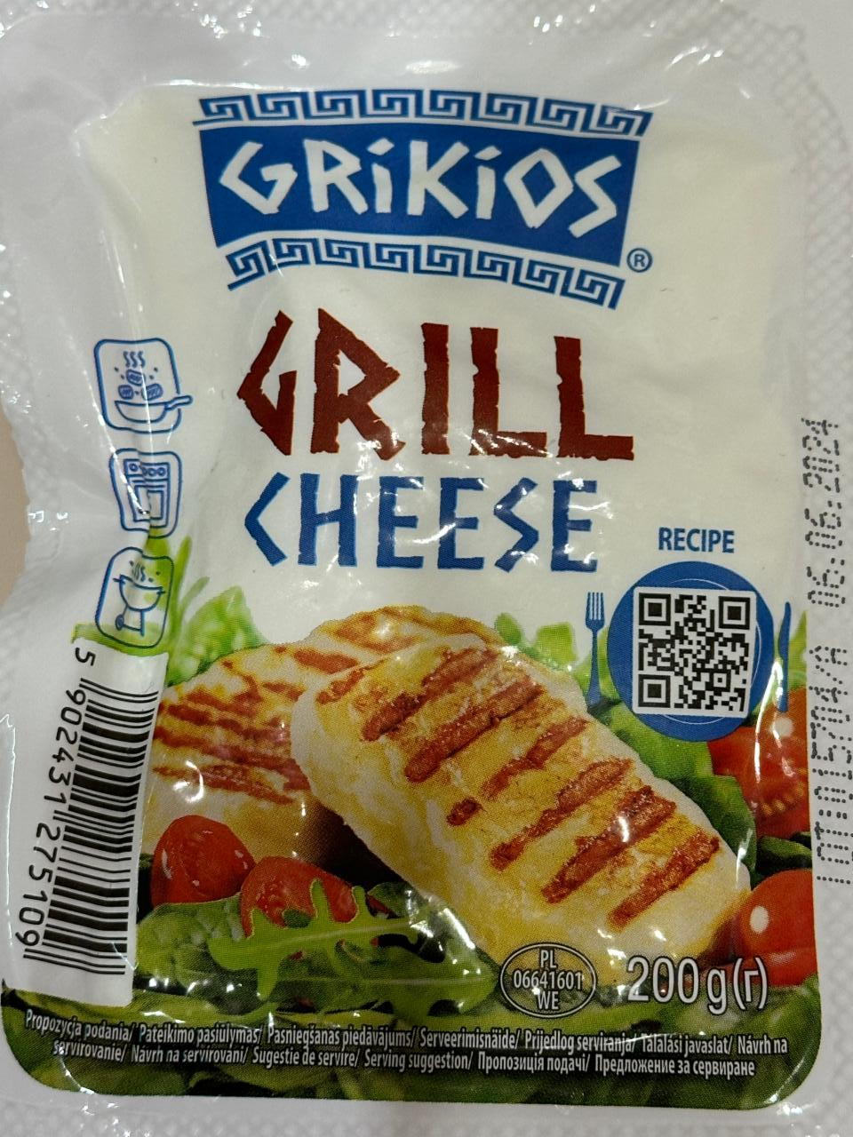 Фото - Сыр для гриля Grill cheese Grikios