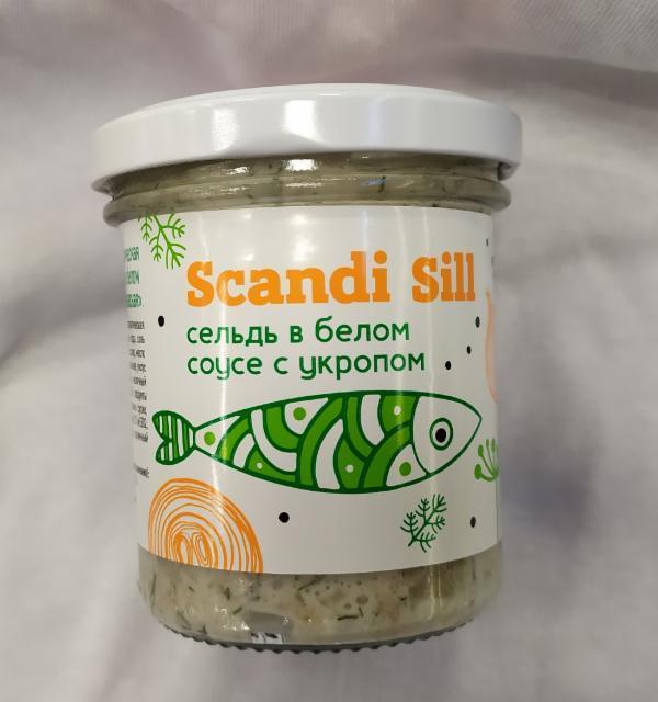 Фото - сельдь в белом соусе с укропом скандинавская Scandi Sill