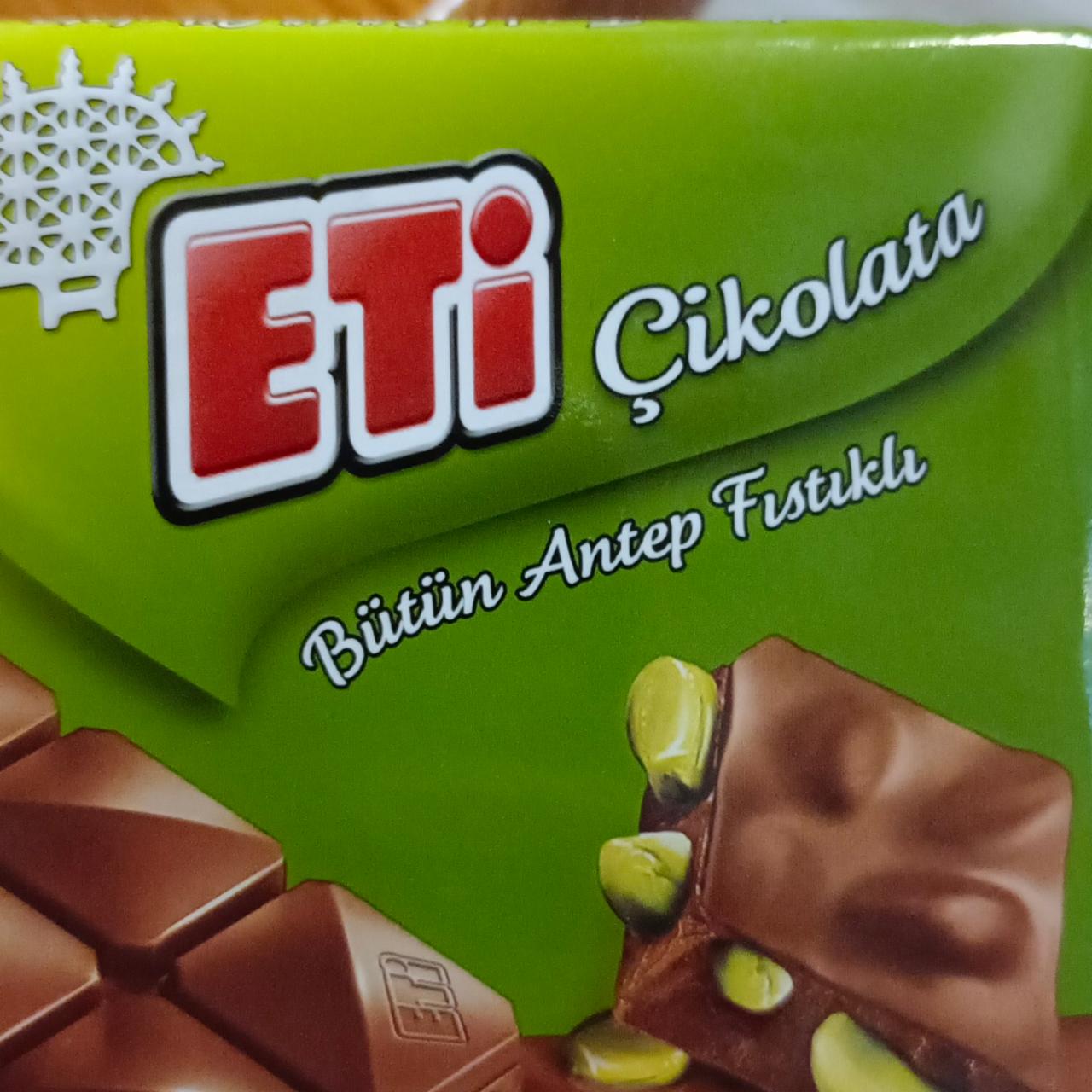 Фото - Cikolata горький шоколад с фисташками Eti