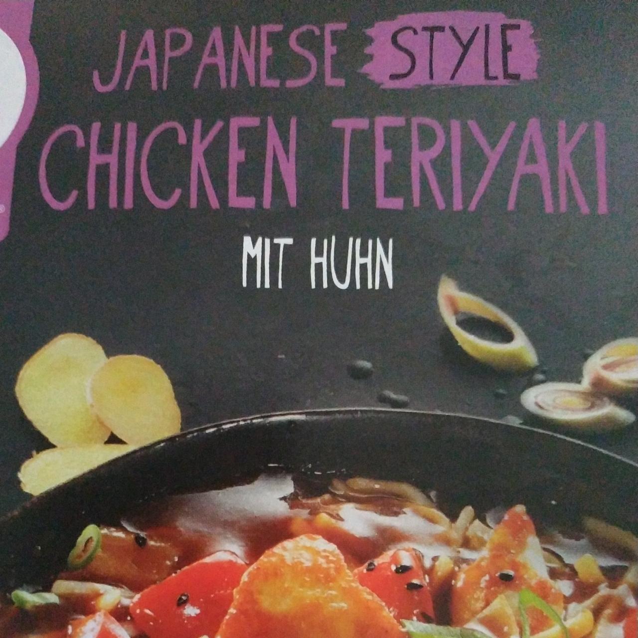 Фото - Вермишель терияки по-японски Japenese Style Chicken Teriyaki Youcook