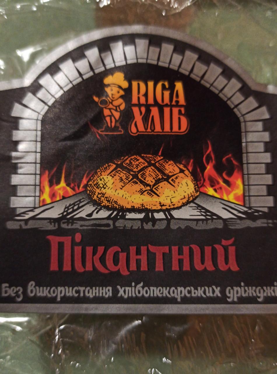 Фото - Хлеб Пикантный без дрожжей Рига Riga хліб