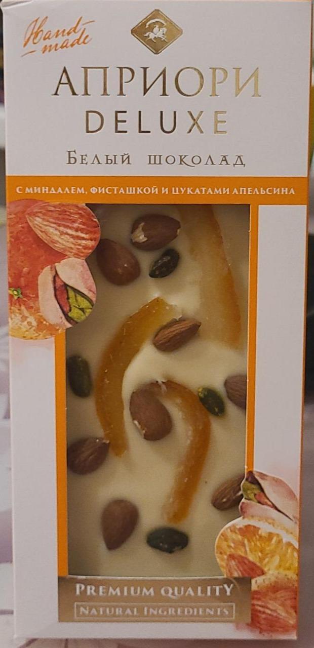 Фото - Шоколад белый с миндалем, фисташкой и цукатами апельсина Априори Deluxe