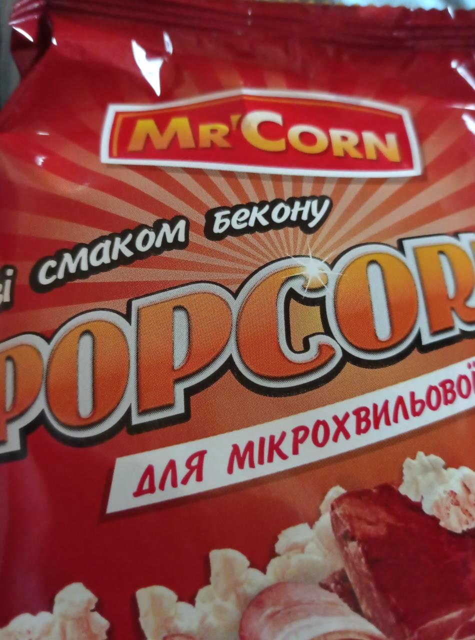 Фото - Попкорн со вкусом бекона Mr Corn