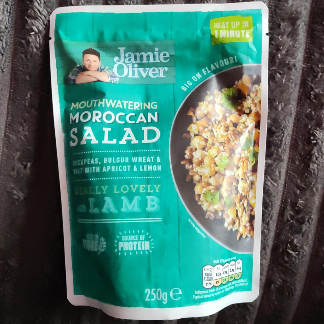 Фото - аппетитный мороканский салат Jamie Oliver