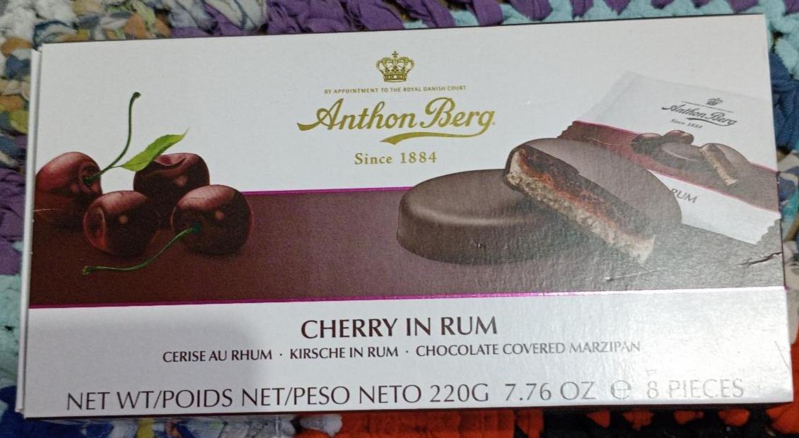 Фото - Шоколадные конфеты с марципаном Вишня в Роме Cherry in Rum Anthon Berg