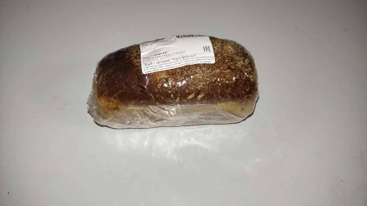 Фото - Хлеб с овощами картофельный ЗАО Энергия