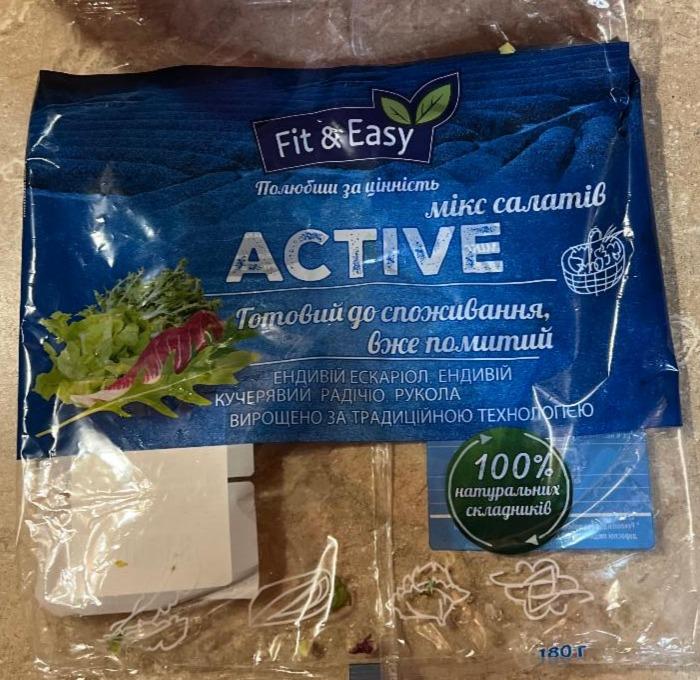 Фото - Смесь салатов Active Fit & Easy