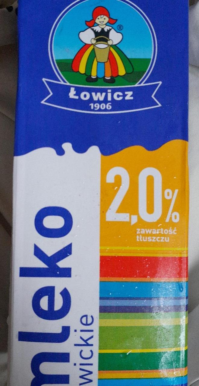Фото - Молоко 2% ультрапастеризованное Łowicz