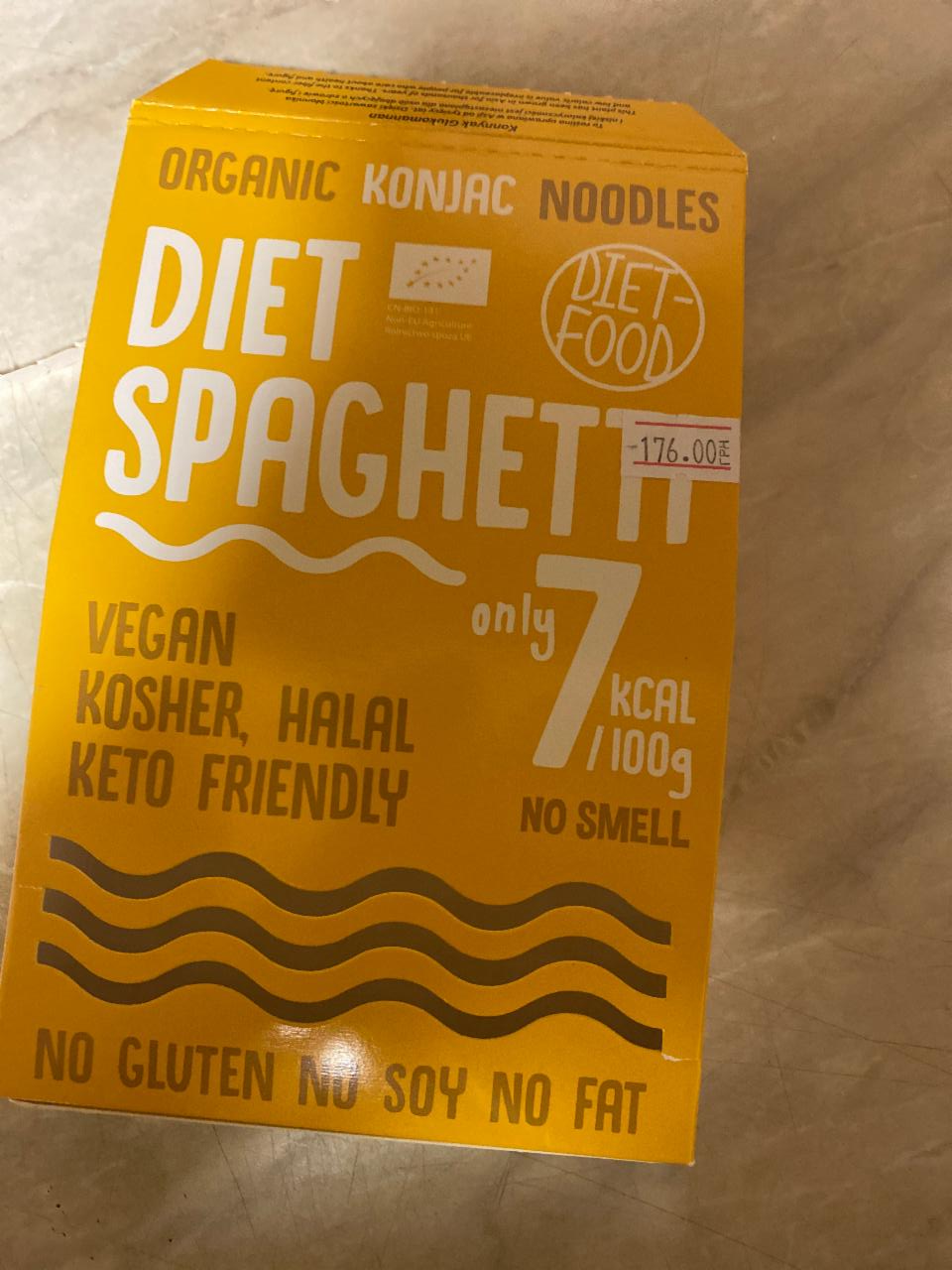 Фото - Diet spaghetti 7 kcal Diet-Food