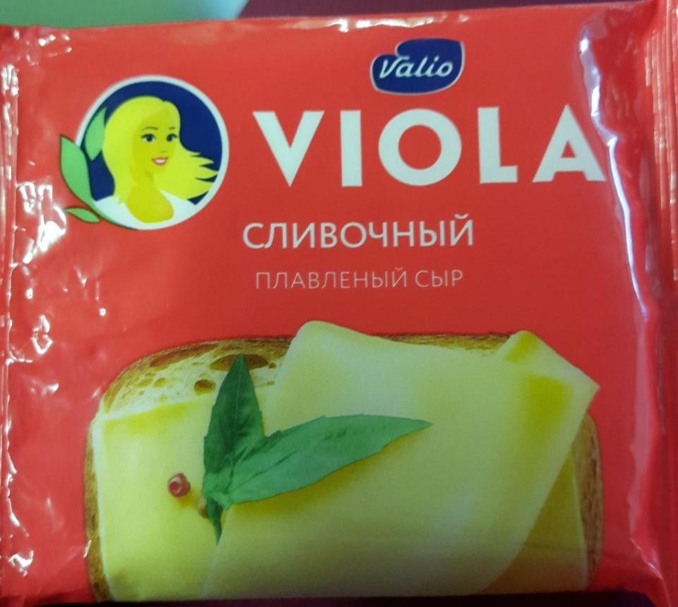 Фото - Сыр плавленный ломтики сливочный Viola