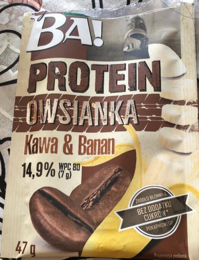 Фото - протеиновая овсянка быстрого приготовления со вкусом кофе-банан Bakalland