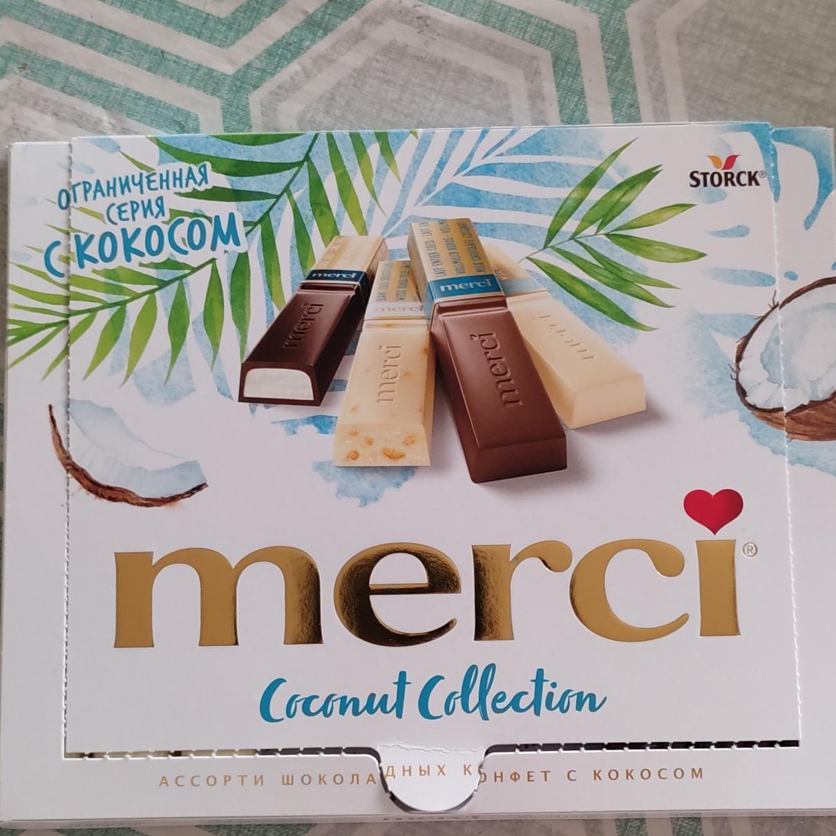 Фото - конфеты с кокосом Merci