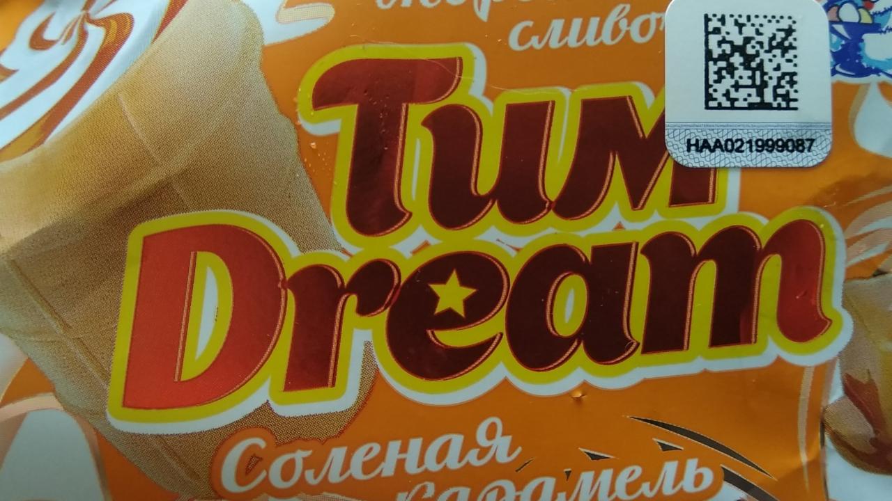 Фото - мороженое сливочное крем-брюле Солёная карамель в стаканчике вафельном Tим Dream Тимоша