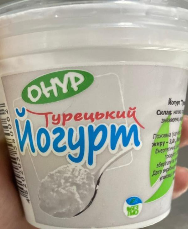 Фото - Йогурт 3.8% Турецкий Онур