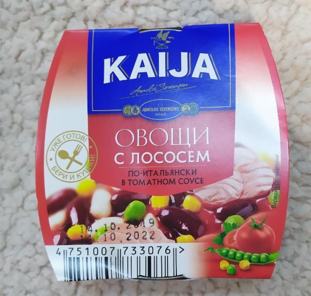 Фото - Лосось с овощами по-итальянски в томатном соусе Kaija