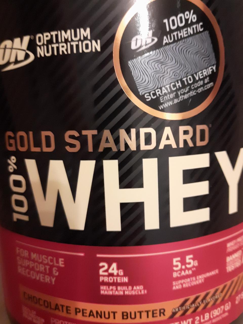 Фото - Gold standart whey 100% chocolate peanut butter Optimum Nutrition