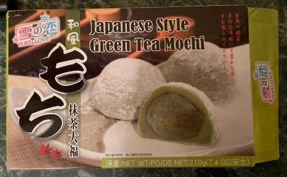 Фото - Green tea mochi Yuki&Love