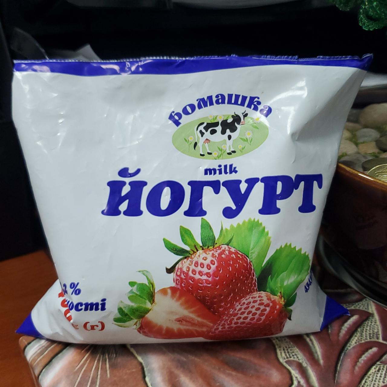 Фото - Йогурт питьевой 3.2% клубника Ромашка