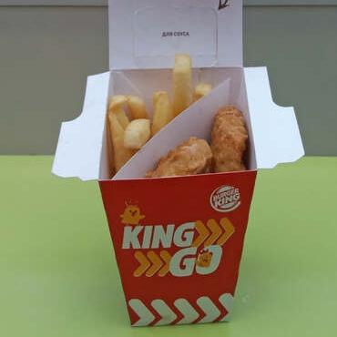 Фото - Кинг Гоу Деревенский Burger King (Бургер Кинг)