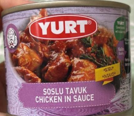 Фото - Куриное мясо в соусе Chicken In Sauce Yurt