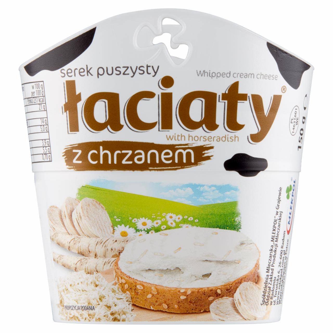 Фото - Крем-сыр Laciaty с хроном Mlekpol