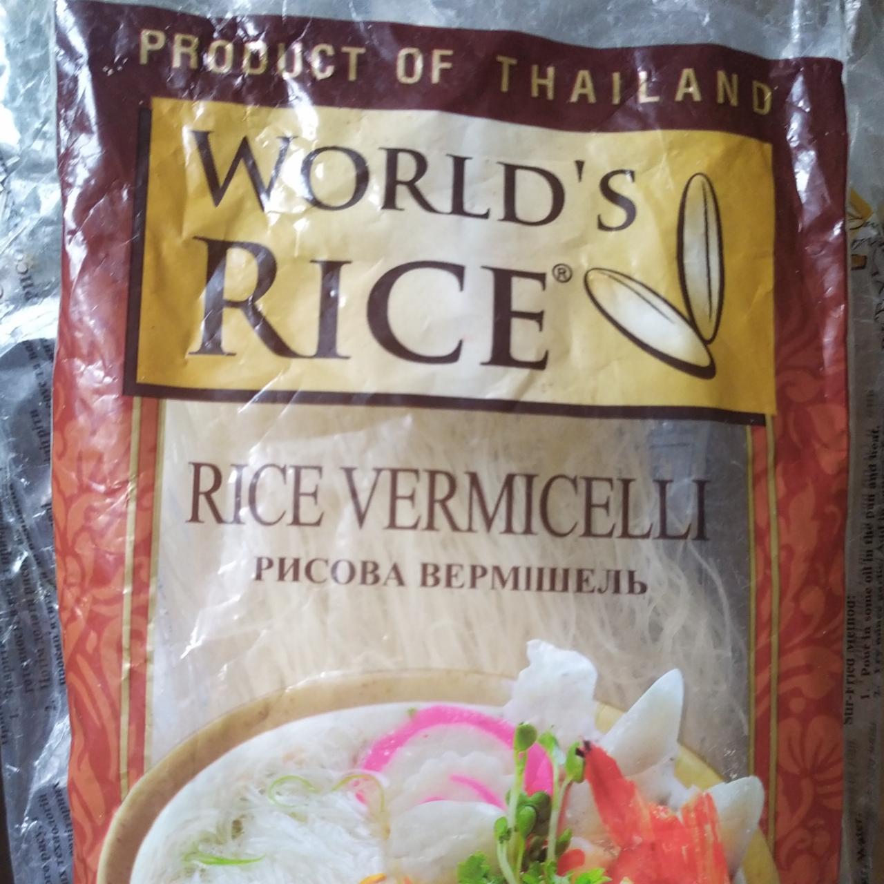 Фото - Вермишель рисовая World's Rice