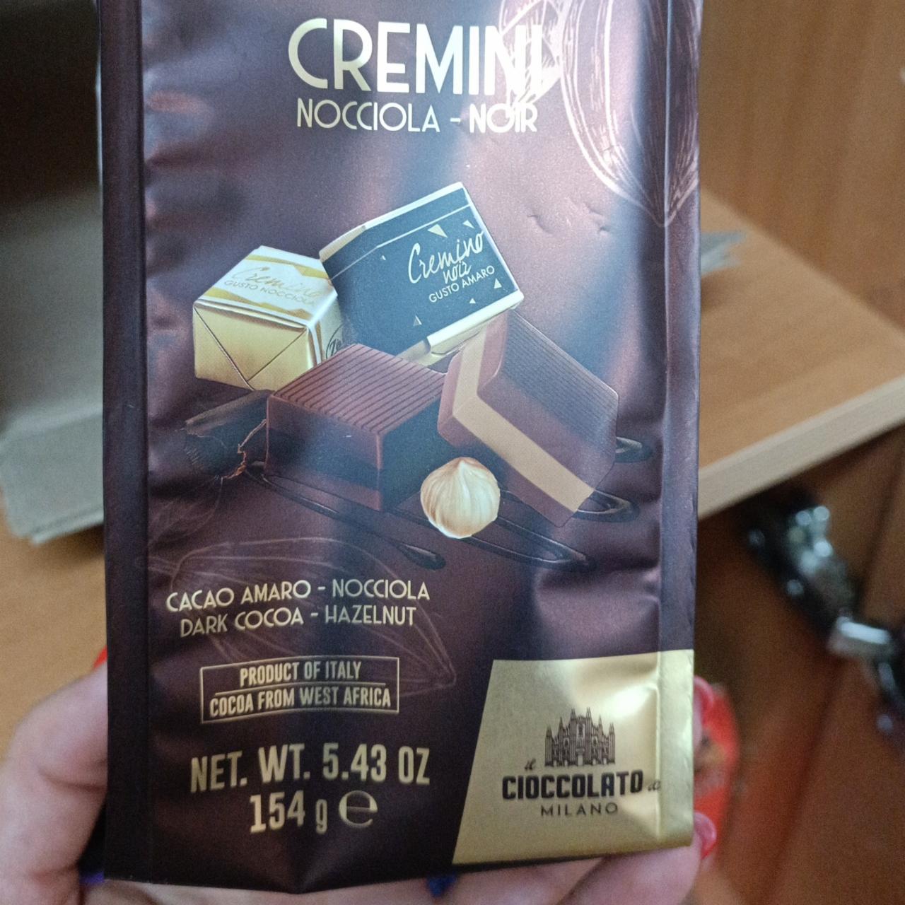 Фото - шоколадные конфеты Cremini