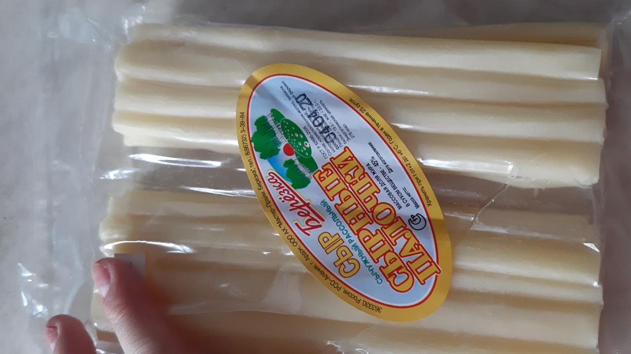 Фото - сыр сычужный сырнве палочки березка 