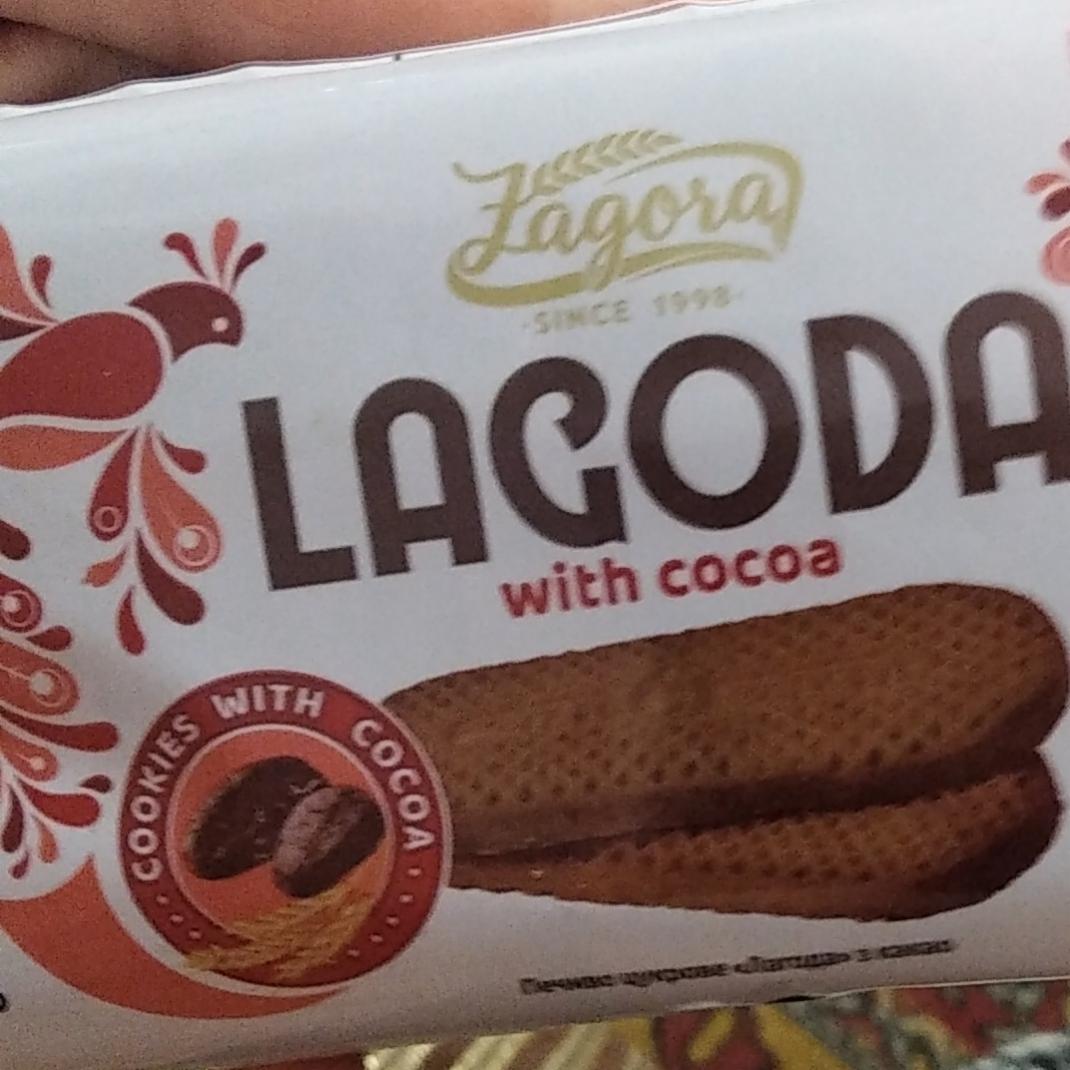 Фото - печенье сдобное с какао американо Americano Zagora Загора