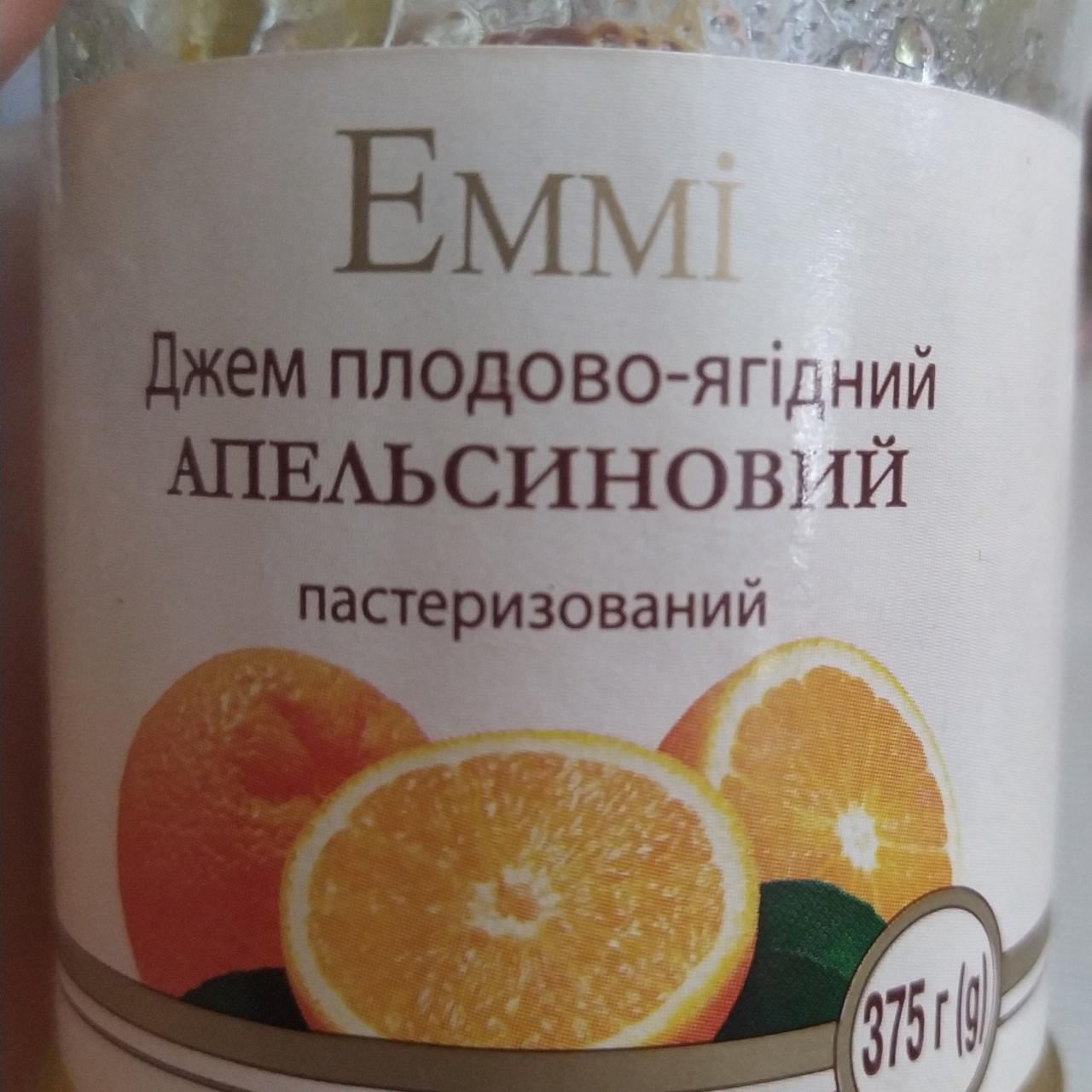 Фото - джем плодово-ягодный апельсиновый Еммі