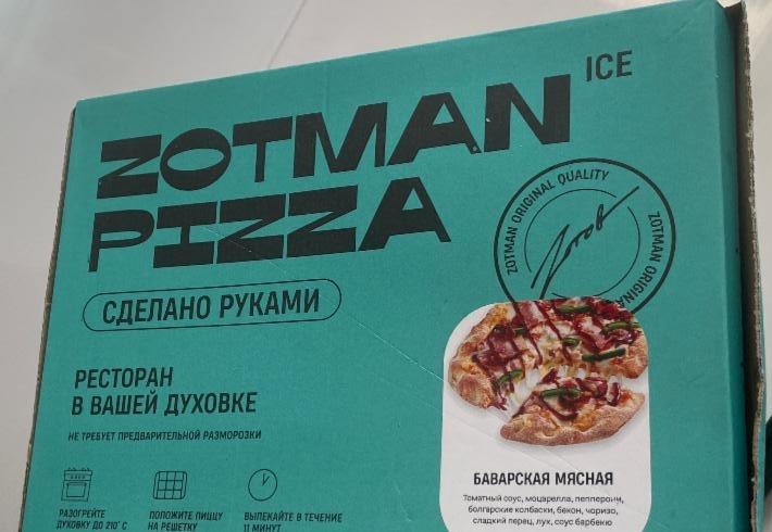 Фото - Пицца Баварская Мясная Zotman Pizza