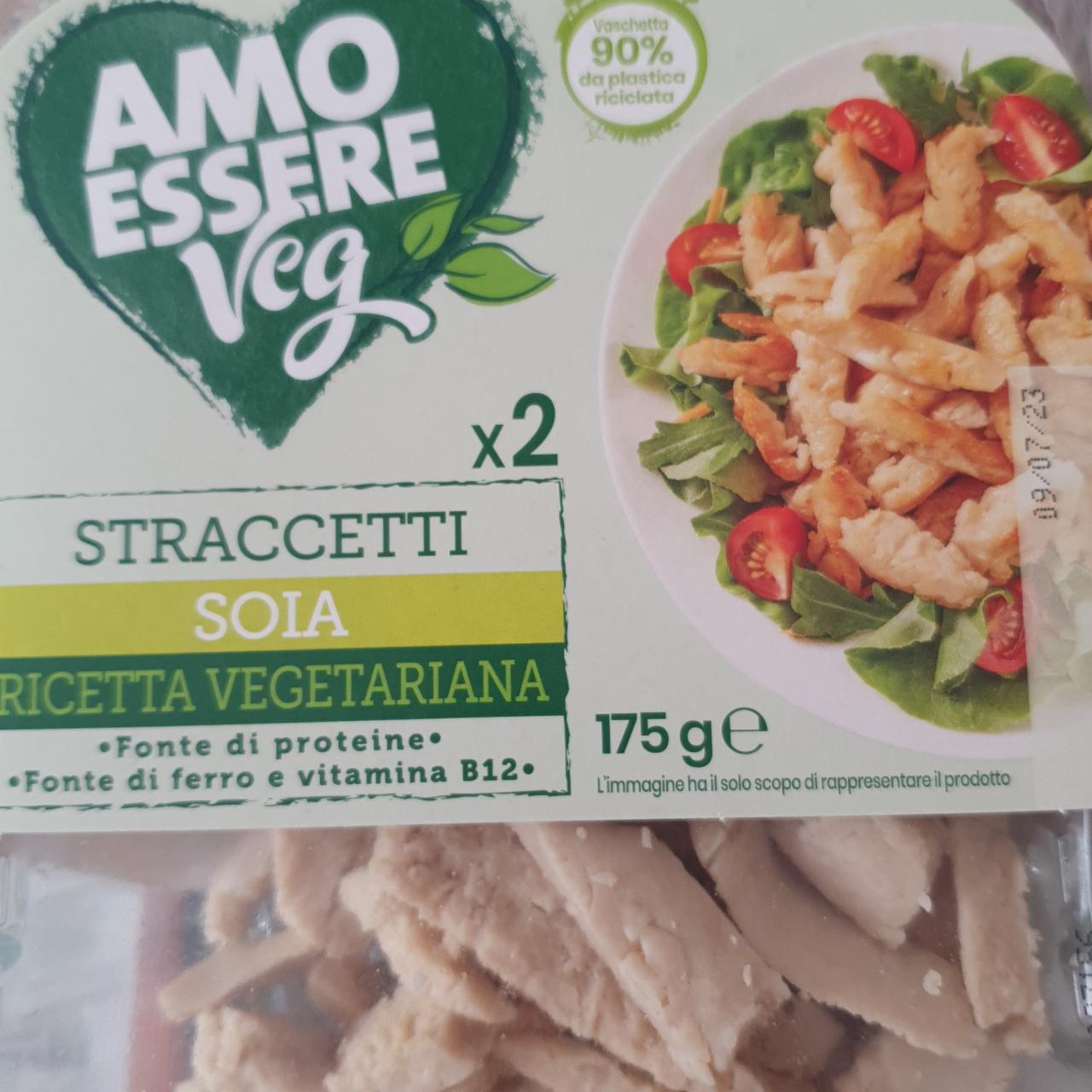 Фото - вегетерианские соевые стрипсы straccetti soia Amo essere Veg
