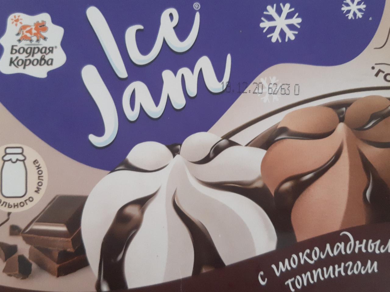 Фото - мороженон Ice Jam с шоколадным топпингом Бодрая корова