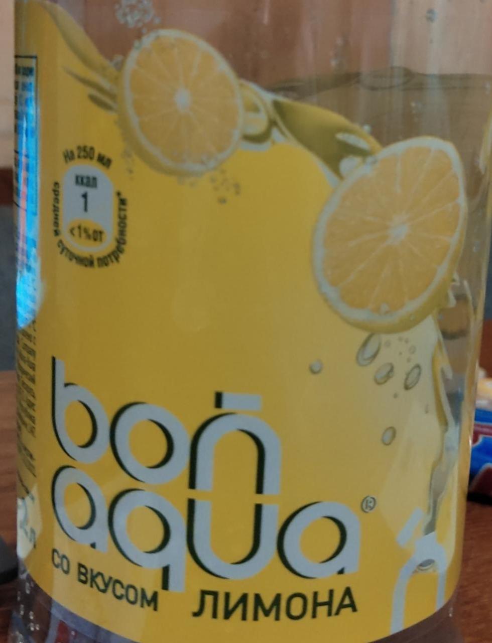 Фото - Газированная ароматизированная вода со вкусом лимона Bonaqua Бонаква
