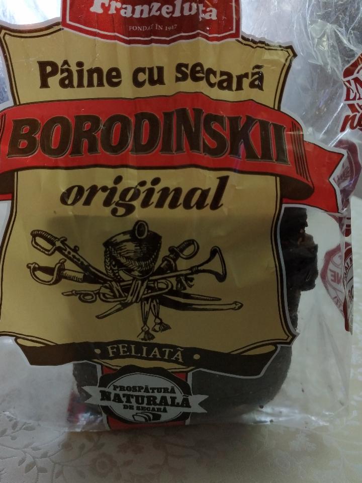Фото - Бородинский хлеб Франзелуца Pâine cu secară Borodinschii Franzeluta