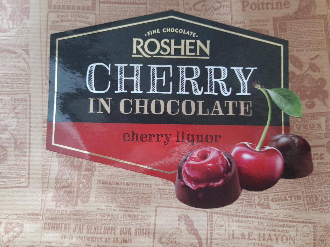 Фото - roshen cherry in chocolate 