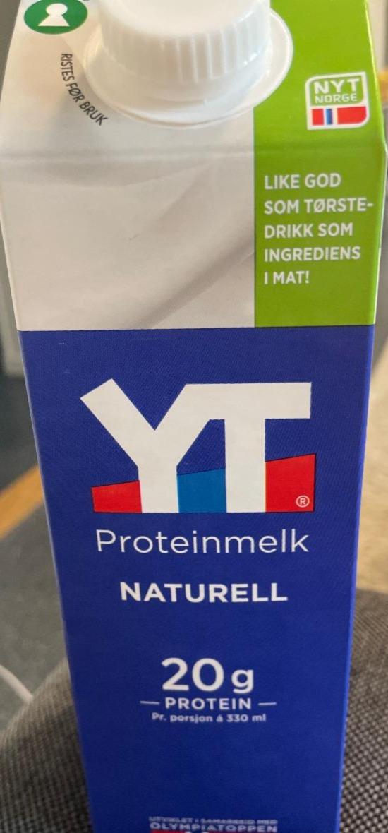 Фото - протеиновое молоко 20г YT