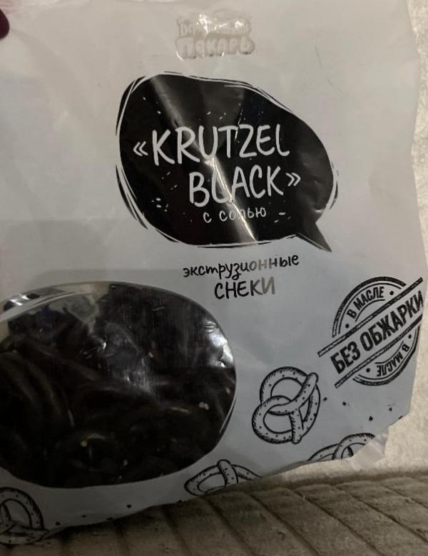 Фото - Снеки эктрузионные Krutzel black Берестейский пекарь