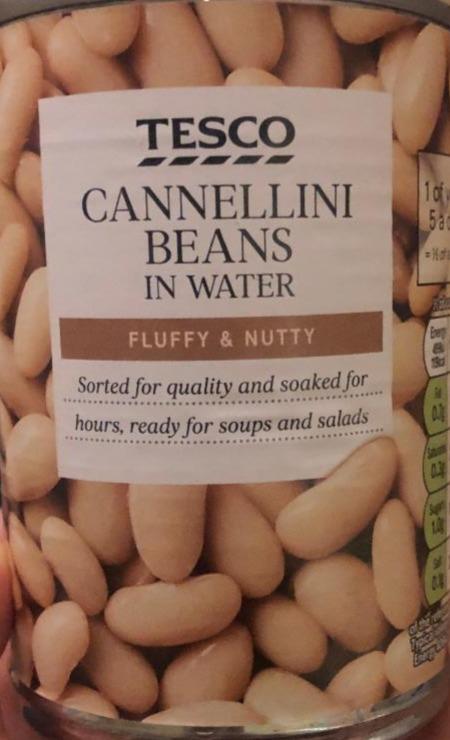 Фото - Cannelini beans in watter