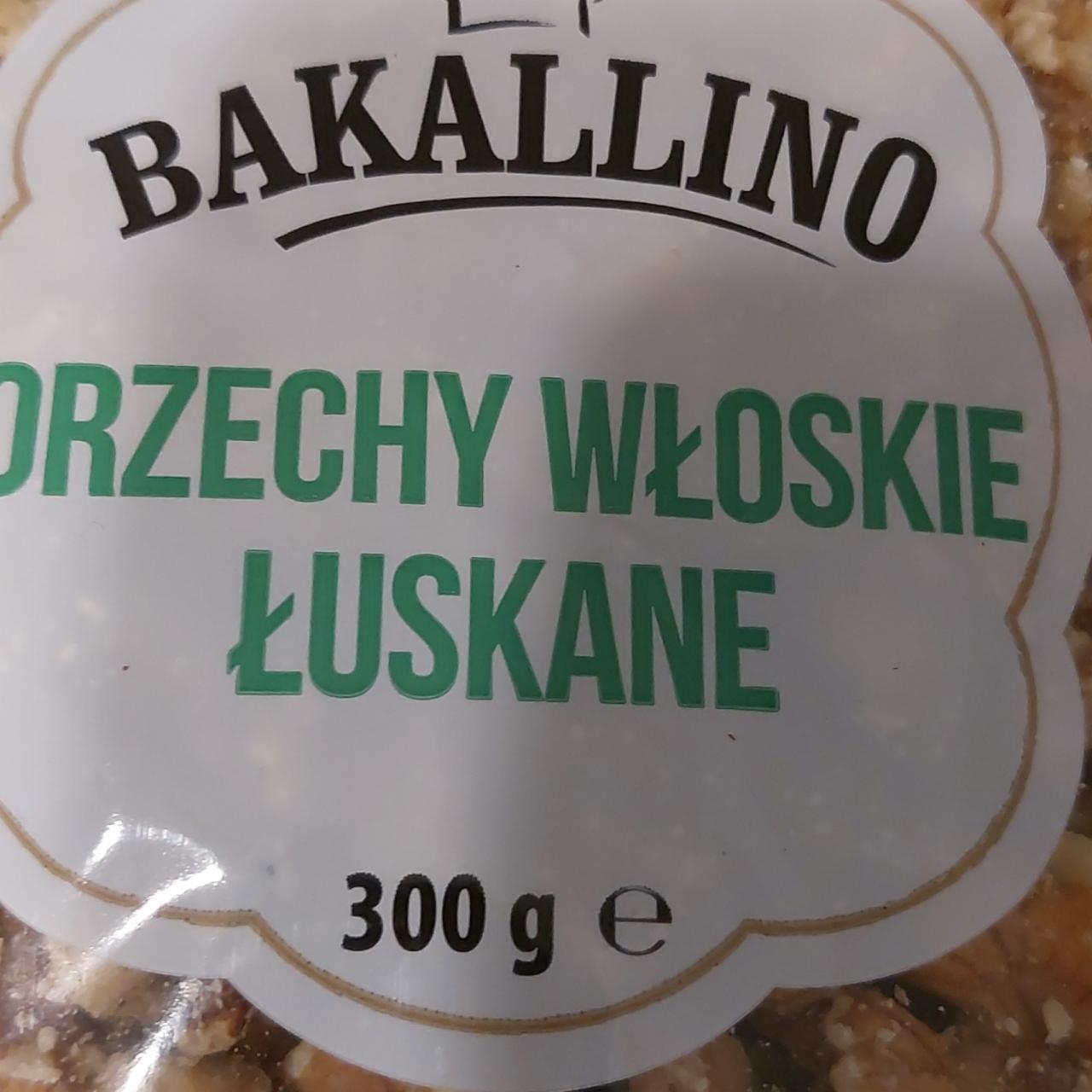 Фото - грецкие орехи чищенные Bakallino