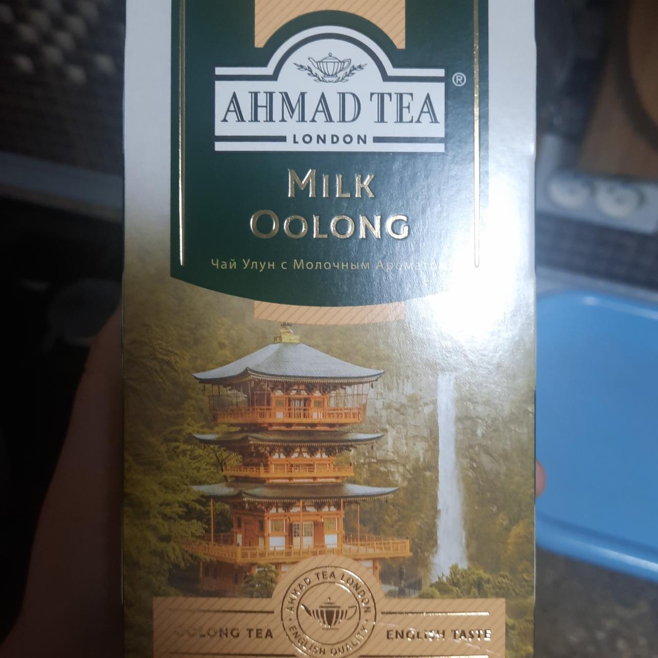 Фото - чай улун с молочным ароматом Ahmad tea