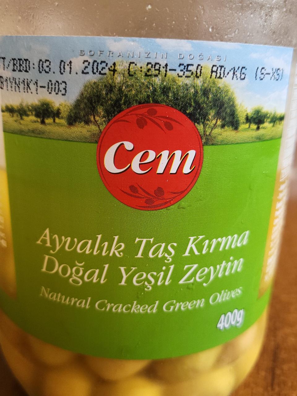 Фото - оливки зеленые Ayvalik tas kirma Сem