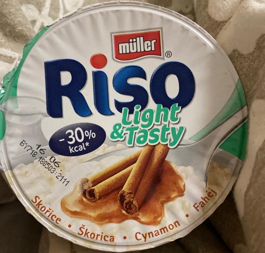 Фото - молочный рис корица Riso light and tasty Müller
