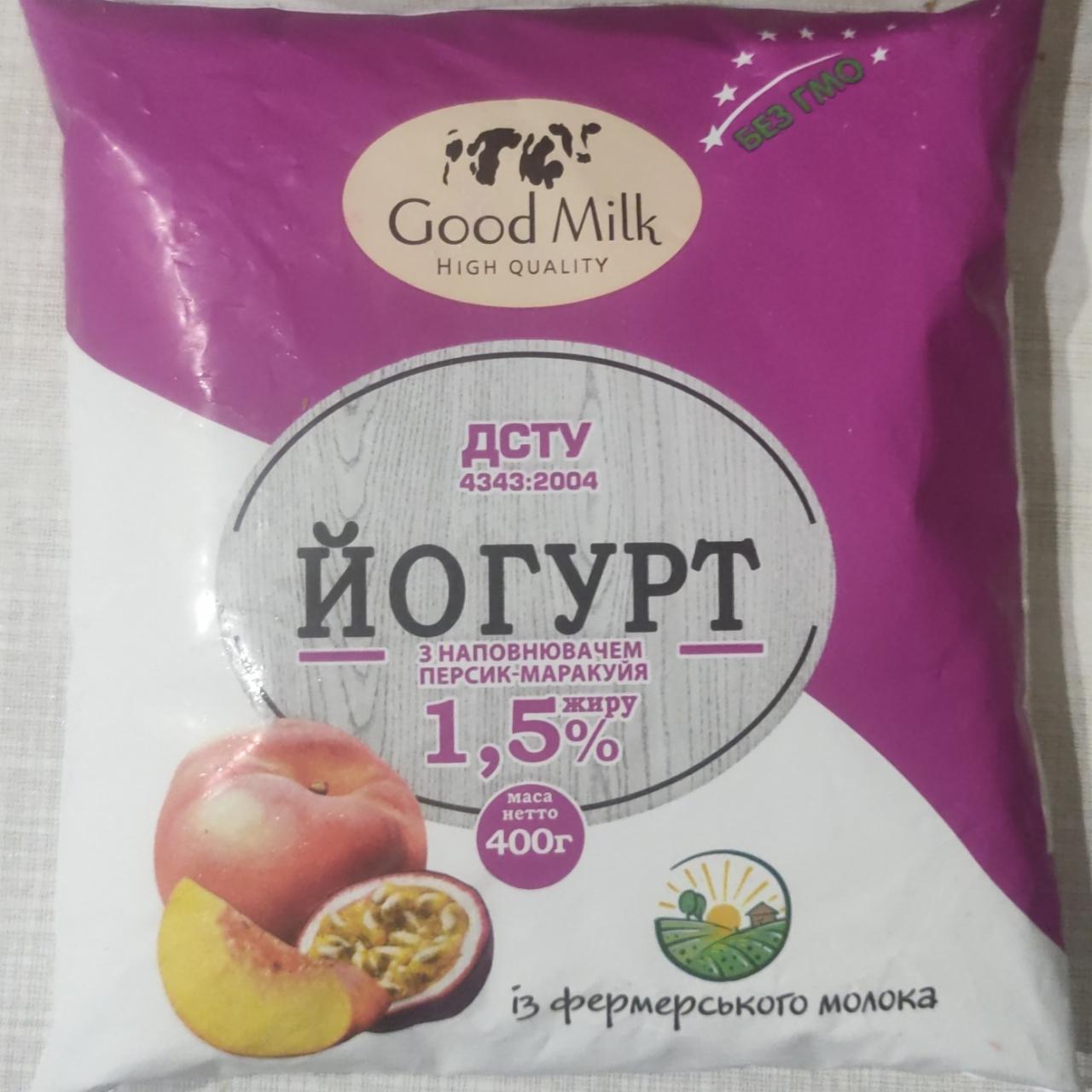 Фото - йогурт 1.5% жира с наполнителем персик-маракуйя Good Milk
